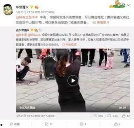 墙布大爆料视频,揭秘墙布行业那些不为人知的秘密  第1张